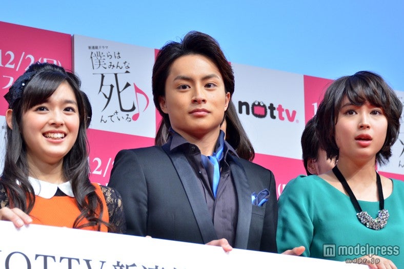 【左から】未来穂香、白濱亜嵐、広瀬アリス