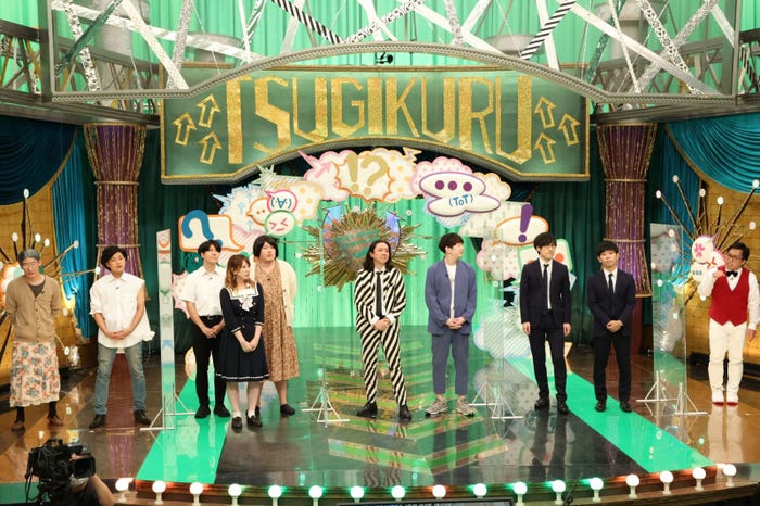 (左から)マッハスピード豪速球、モシモシ、ダイヤモンド、キュウ、Yes!アキト(C)フジテレビ