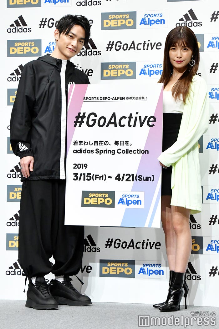 a宇野実彩子 自宅のキッチン事情にsky Hiから強烈ツッコミ モデルプレス a宇野実彩子 自宅のキッチン事情にsky Hiから強烈ツッコミ モデルプレス