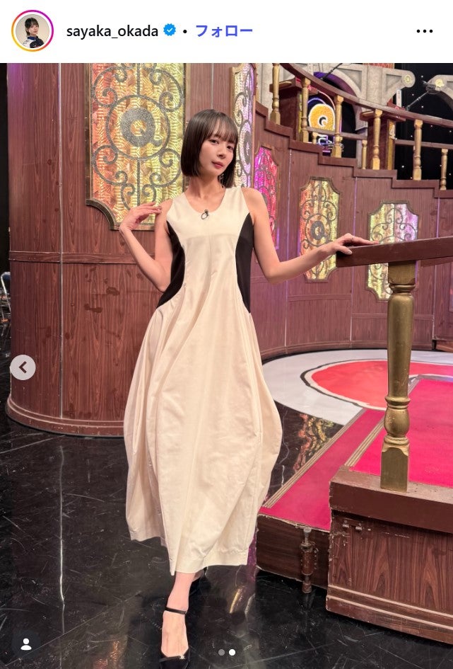 岡田紗佳Instagramより