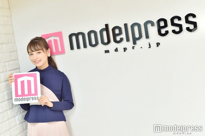 内田理央(C)モデルプレス