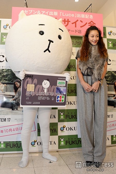 西山茉希とLuceくん