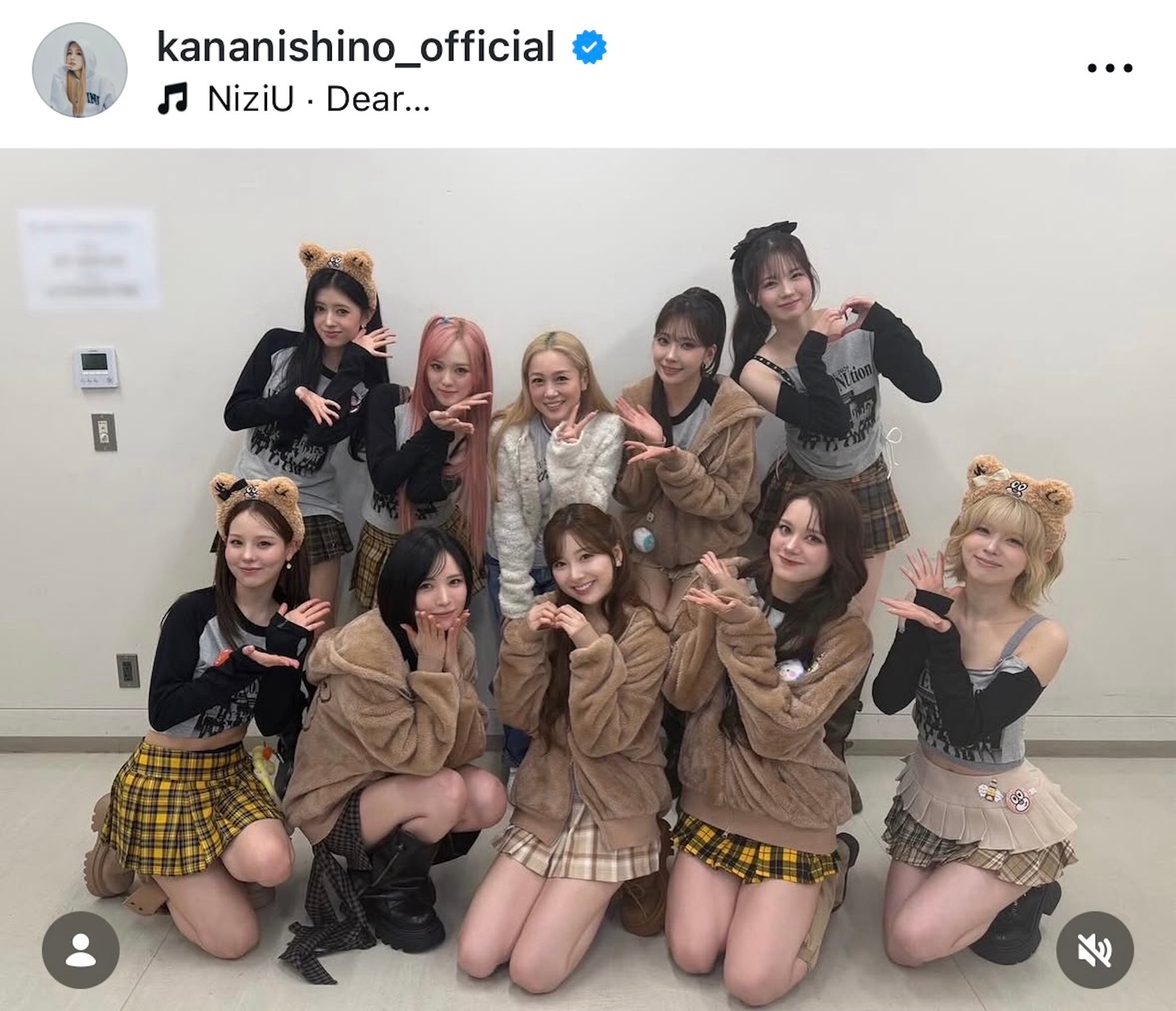 西野カナInstagramより