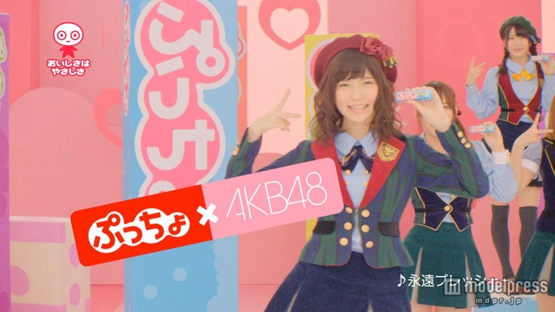 島崎遥香／新CM「謎の新メンバー」篇