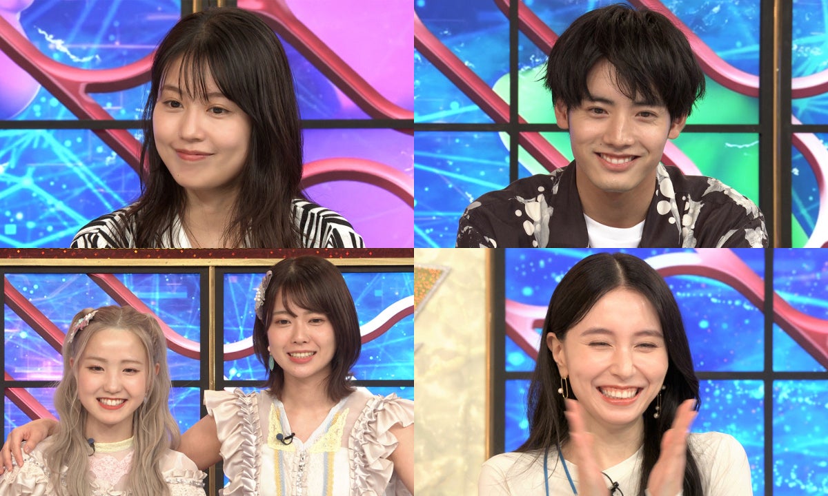 有村架純＆赤楚衛二「クイズ！THE違和感」初参戦　千鳥が大慌ての展開に