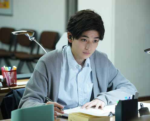 <女神の教室~リーガル青春白書~ 第4話>真中、突然の選抜テストに集中出来なかった理由