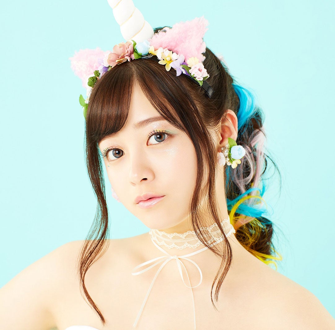 橋本環奈、ハロウィン仮装でユニコーン姿披露