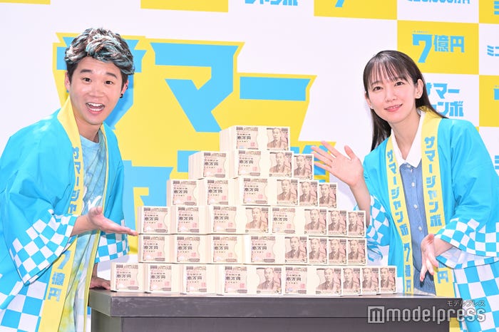 矢本悠馬、吉岡里帆(C)モデルプレス