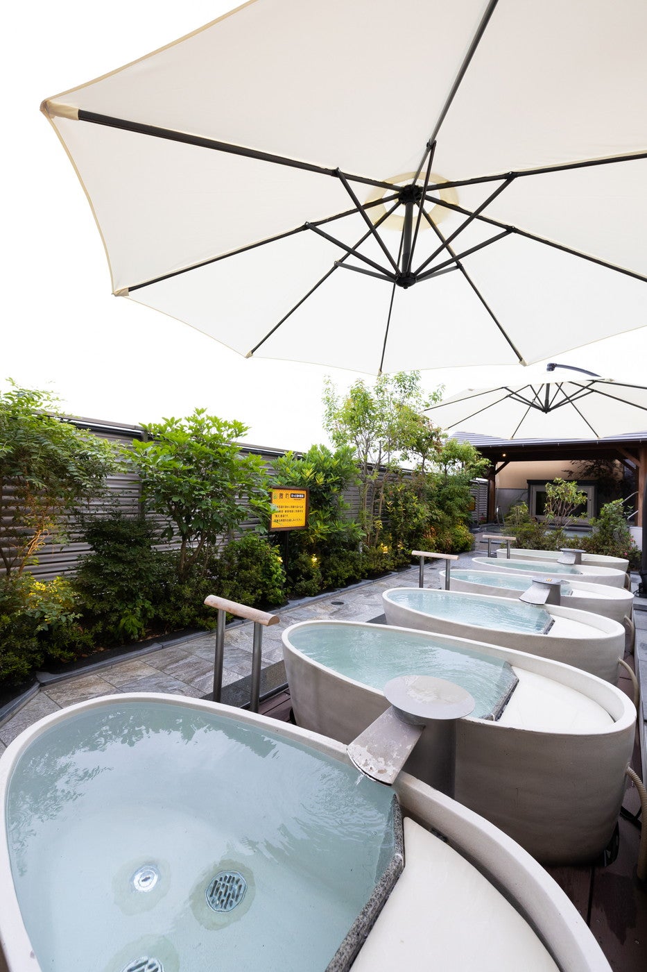 スパジアムジャポン／提供画像