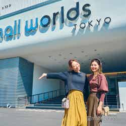 2020年オープンの話題のスポット・SMALL WORLDS TOKYO（C）モデルプレス