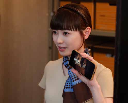 【マル秘の密子さん 第6話】密子&夏、九条開発を捜査 贈賄疑惑が浮上
