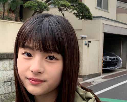 「Seventeen」出口夏希、Twitter朝の連続ドラマ主演に抜擢