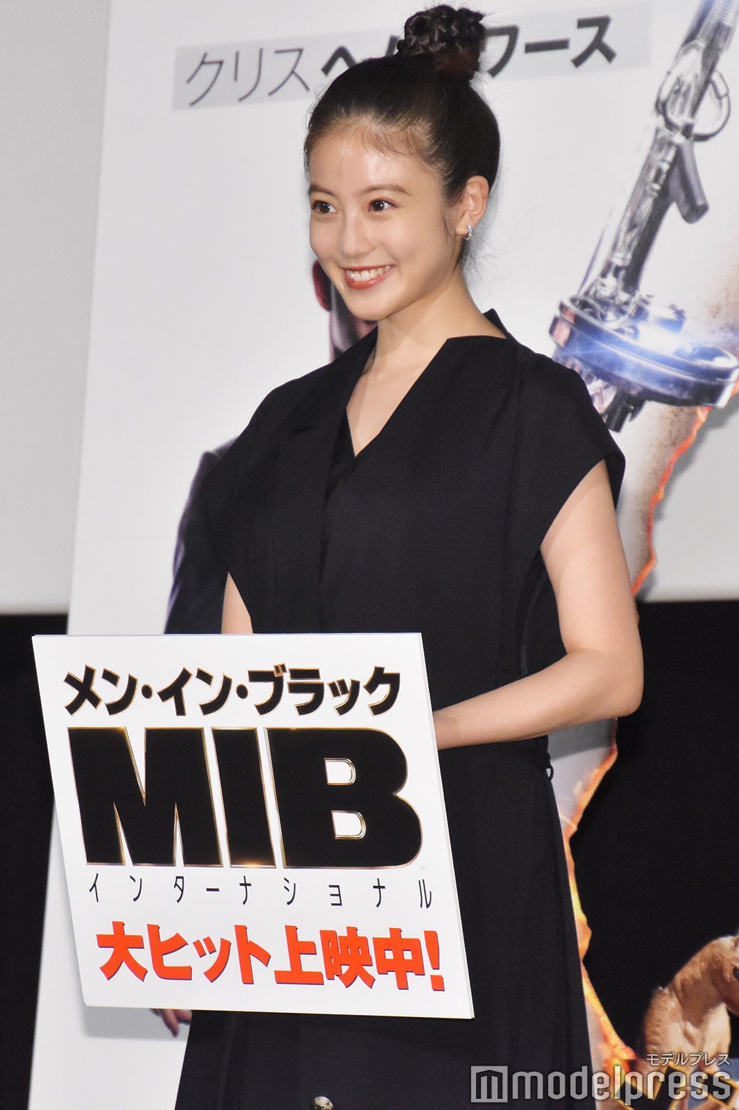 今田美桜 （C）モデルプレス