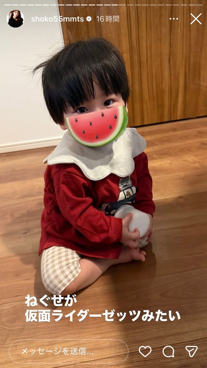 中川翔子Instagramストーリーズより