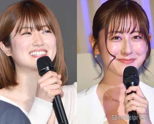 元乃木坂46樋口日奈&斎藤ちはるアナ、女優&アナウンサーとしてイベント共演 “共通の友人”からのタレコミも?<月読くんの禁断お夜食>