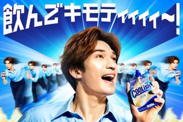 ジェシー「キモティィィ～！」大絶叫 「クーリッシュ」新CMで爽快感あふれまくりのアクション挑戦「初めてだったので楽しかった！」