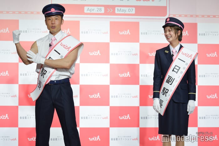 (左から)なかやまきんに君、工藤美桜(C)モデルプレス