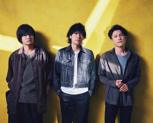back number「紅白」初出場決定<コメントあり>