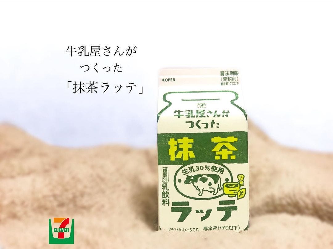 画像1: