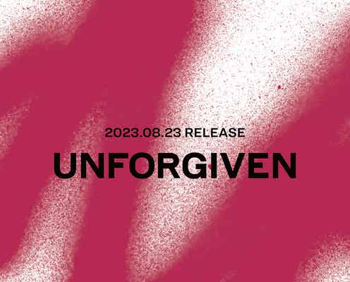 LE SSERAFIM、日本2ndシングル「UNFORGIVEN」決定 サプライズも告知