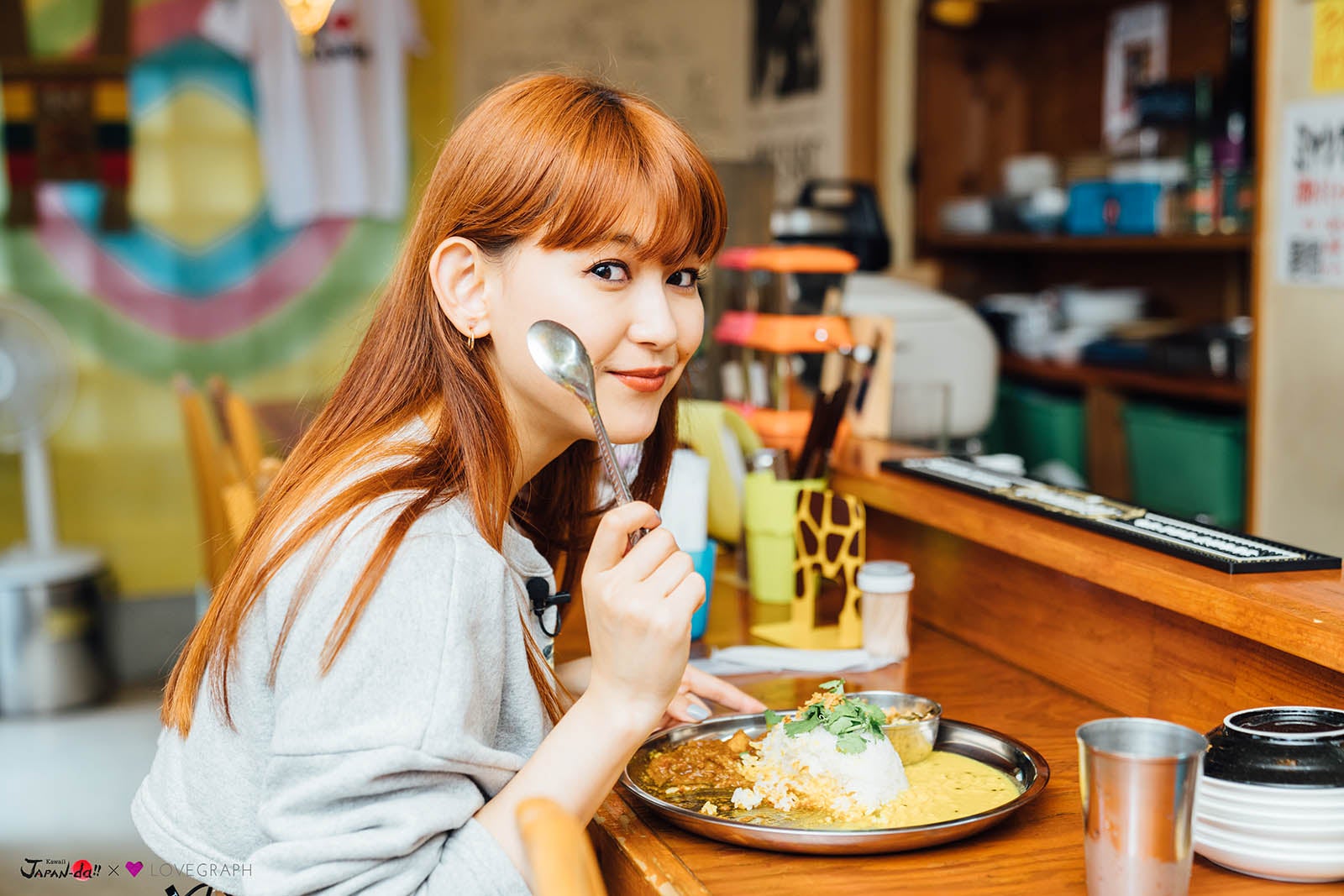 菅沼ゆりがスパイスカレー新激戦区へ　ネクストブレイク期待のカレーとは？