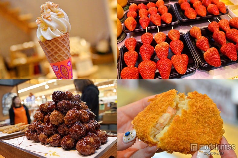 金沢「近江町市場」の食べ歩きグルメ8選