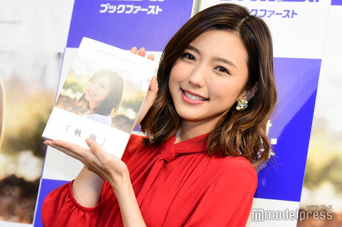 真野恵里菜 柴崎岳選手の 可愛い 新婚生活に田中みな実も悶絶 モデルプレス 真野恵里菜 柴崎岳選手の 可愛い 新婚生活に田中みな実も悶絶 モデルプレス