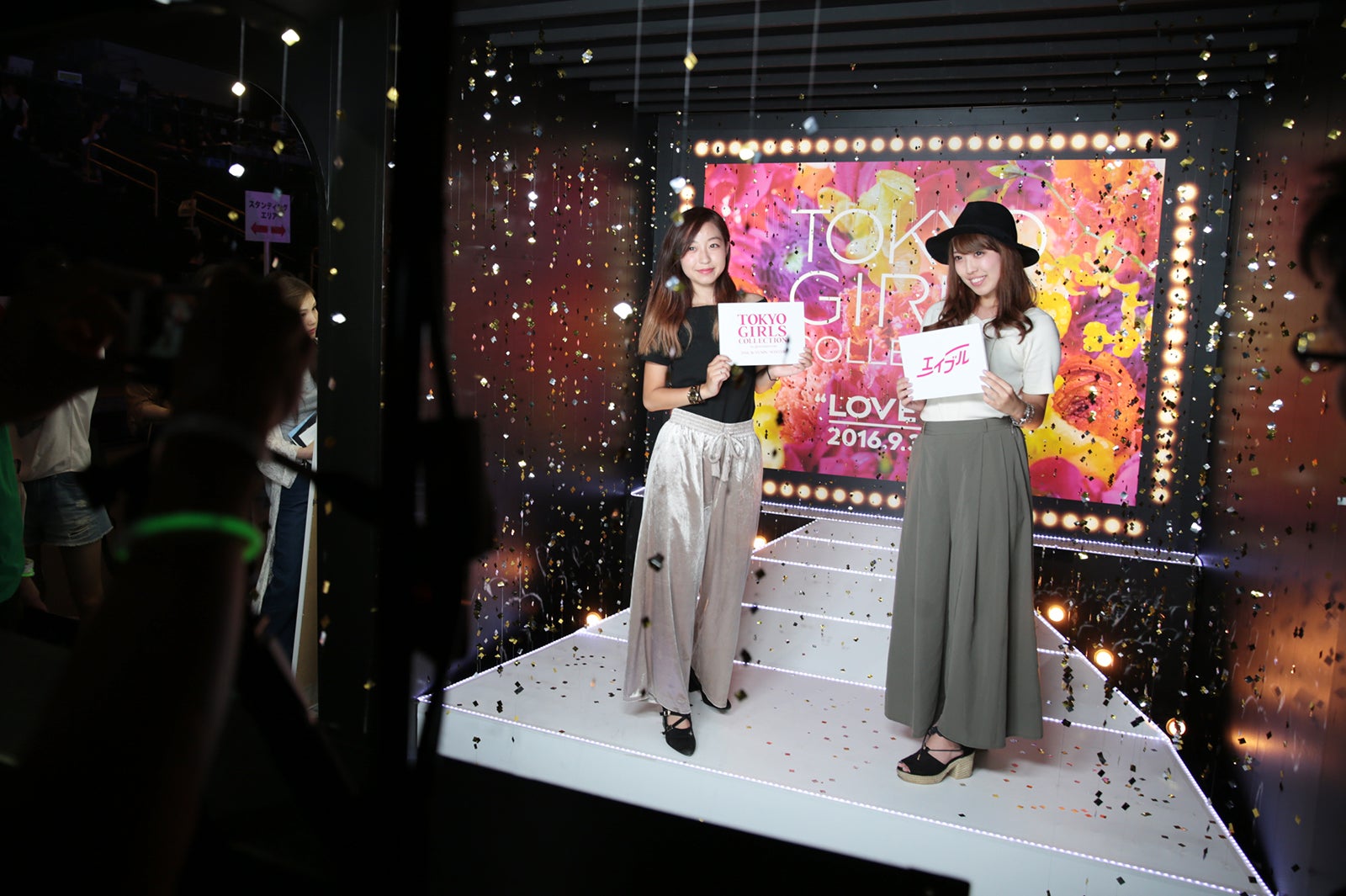 おしゃれした記念に