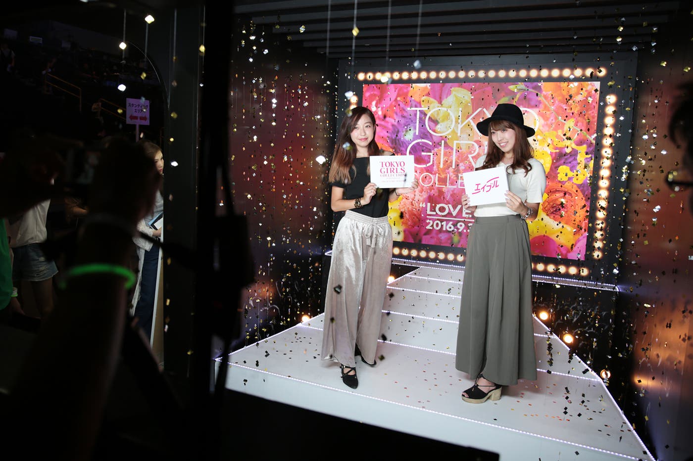 おしゃれした記念に