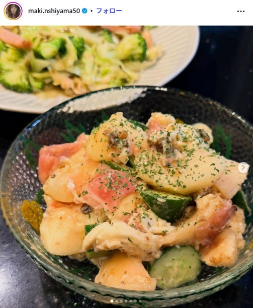 西山茉希Instagramより