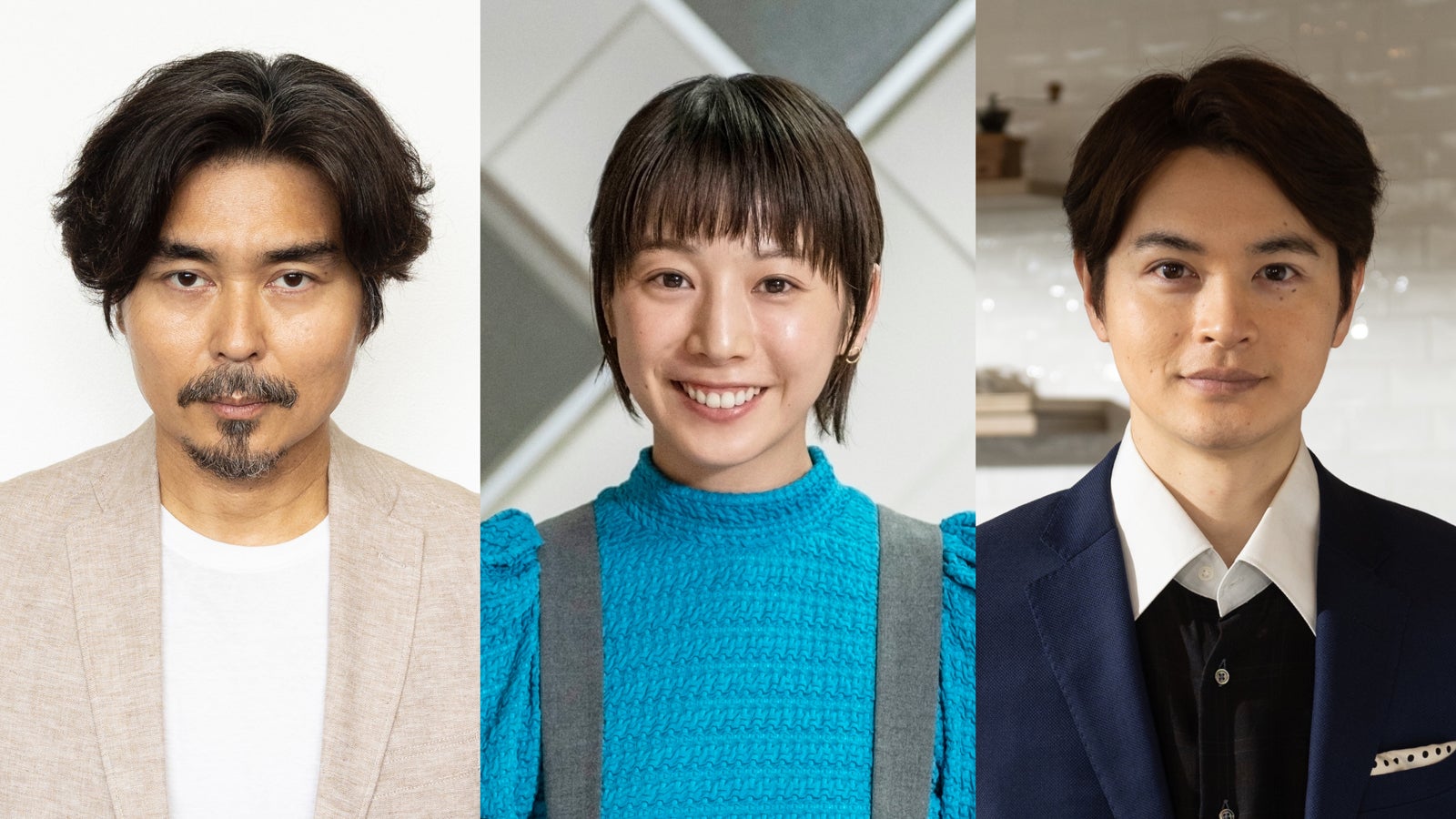 （左から）小澤征悦、夏帆、瀬戸康史（C）日本テレビ