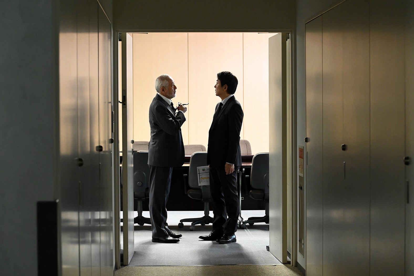 中原丈雄、大森南朋「あなたを奪ったその日から」最終話（C）カンテレ