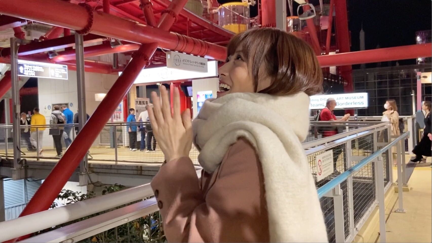 観覧車に乗りたい山下美月（提供写真）