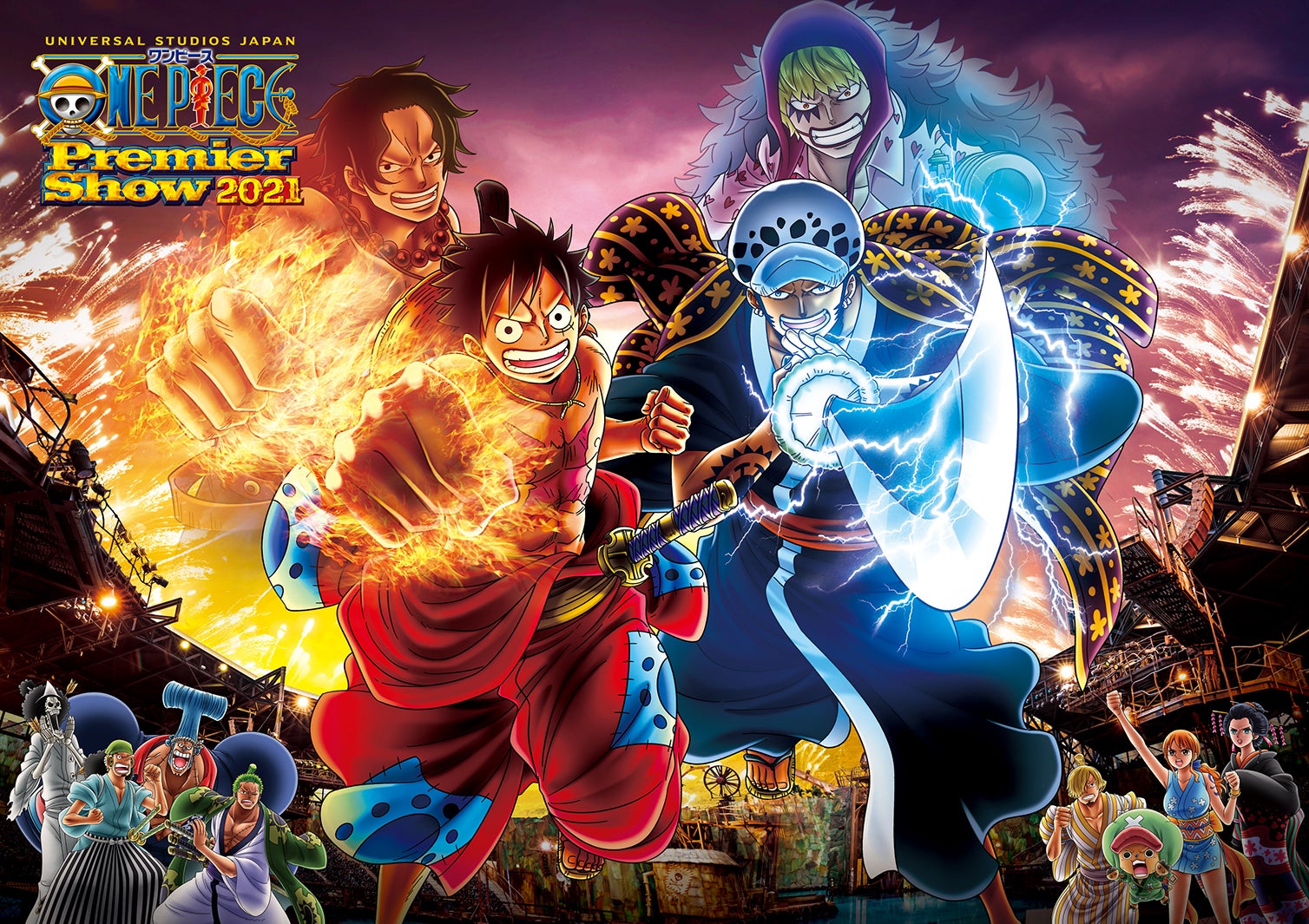 Usj ワンピース プレミア サマー 21 2年ぶり開催決定 ワノ国 舞台の白熱ライブショー上演 女子旅プレス