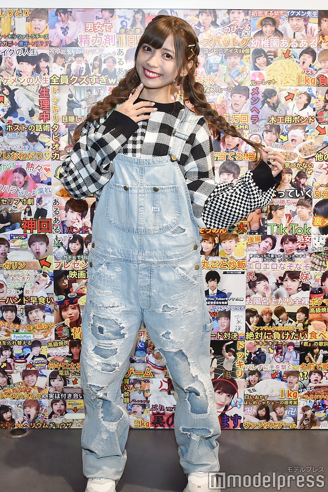 ゆん （C）モデルプレス