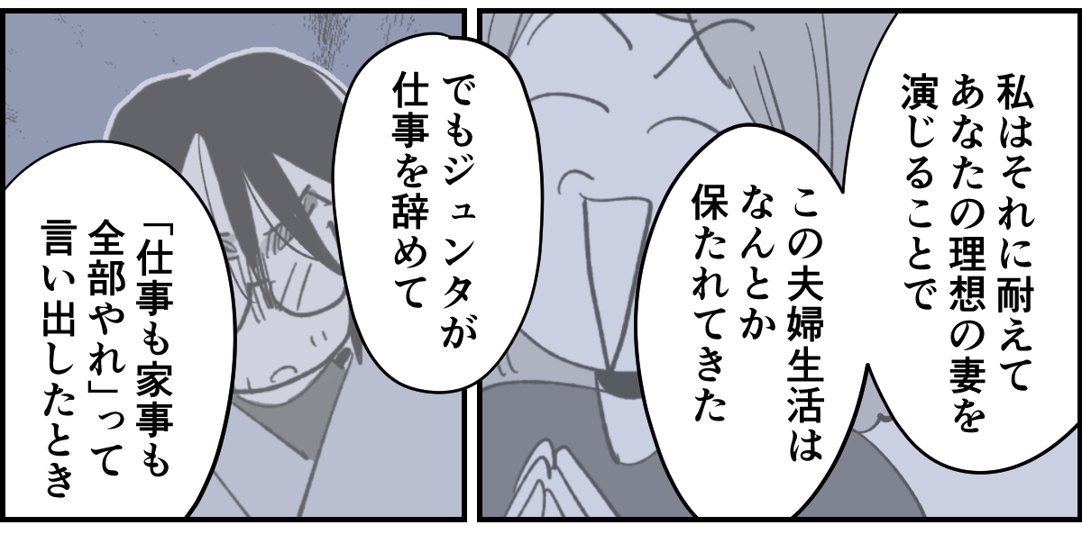 5_2_2