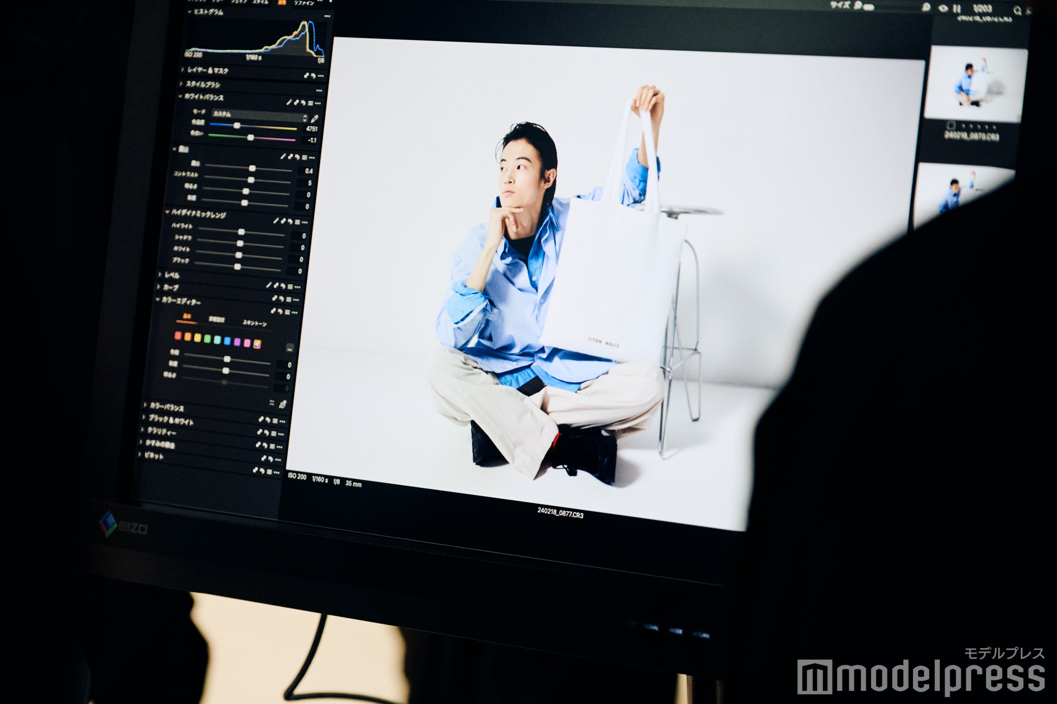 窪塚愛流（C）モデルプレス