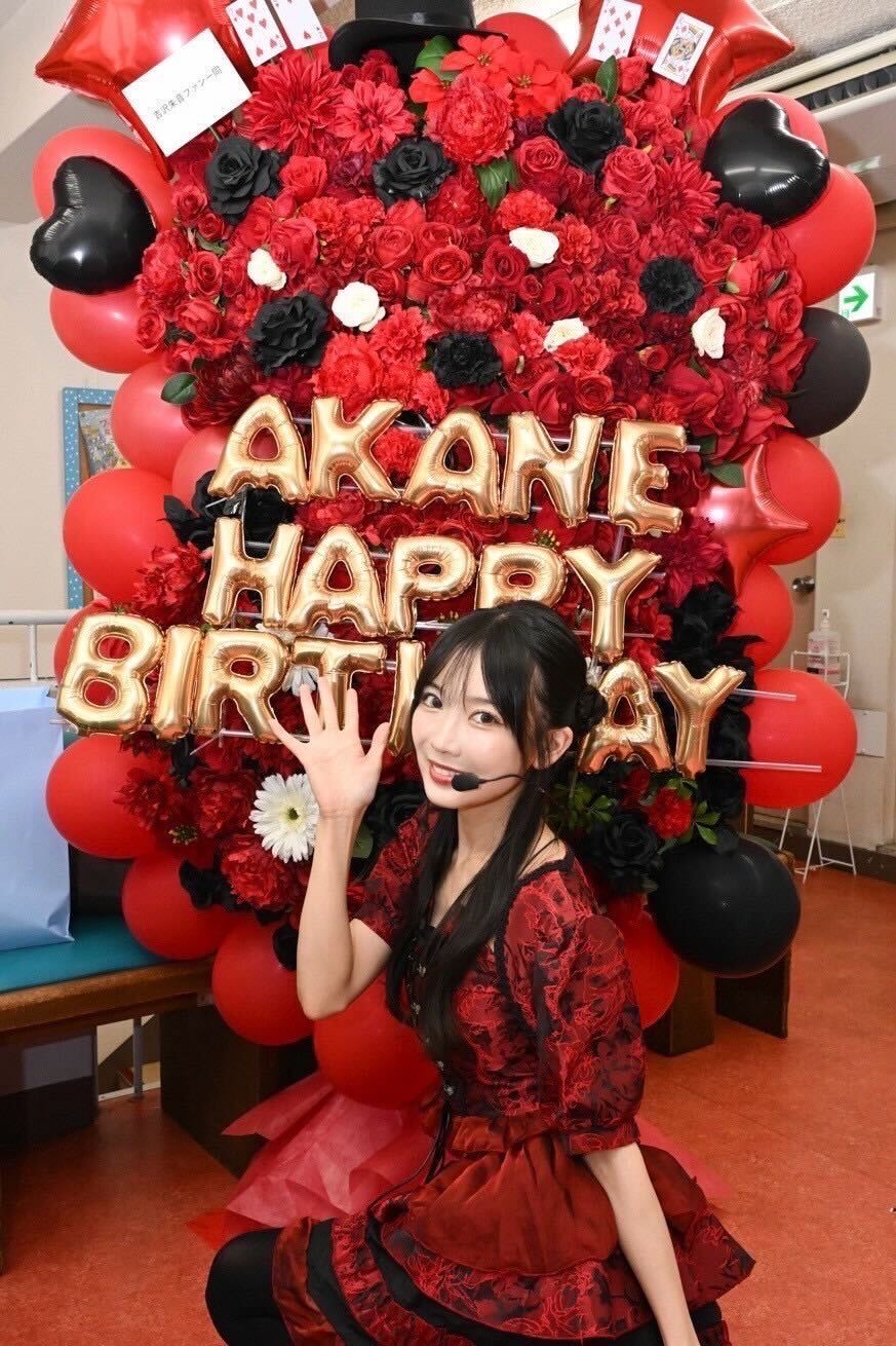 吉沢朱音（提供写真）