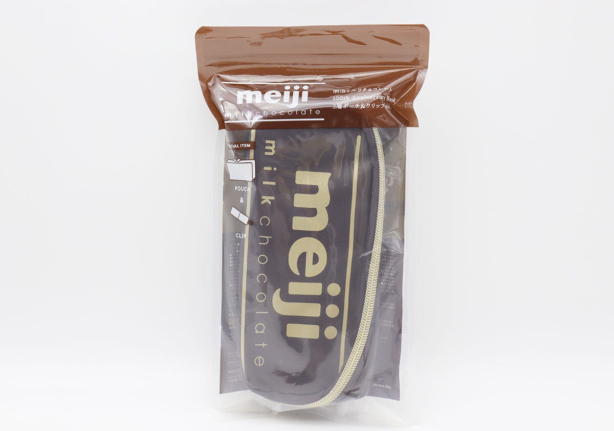 透明な袋に入った明治ミルクチョコレートデザインのポーチ 透明な袋に入った明治ミルクチョコレートデザインのポーチ