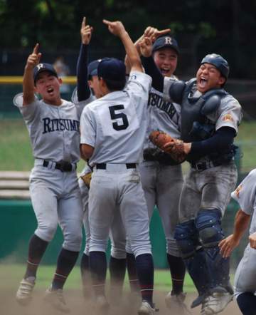 立命館宇治が3年ぶり夏の甲子園出場