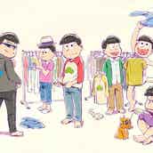 おそ松さん 第2期放送開始にテレビ東京がコメント モデルプレス おそ松さん 第2期放送開始にテレビ東京がコメント モデルプレス