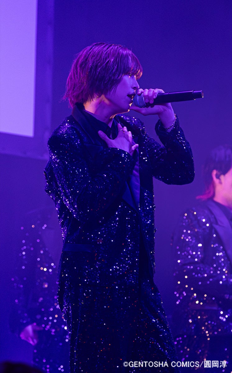 富園力也（C）圓岡淳／幻冬舎コミックス