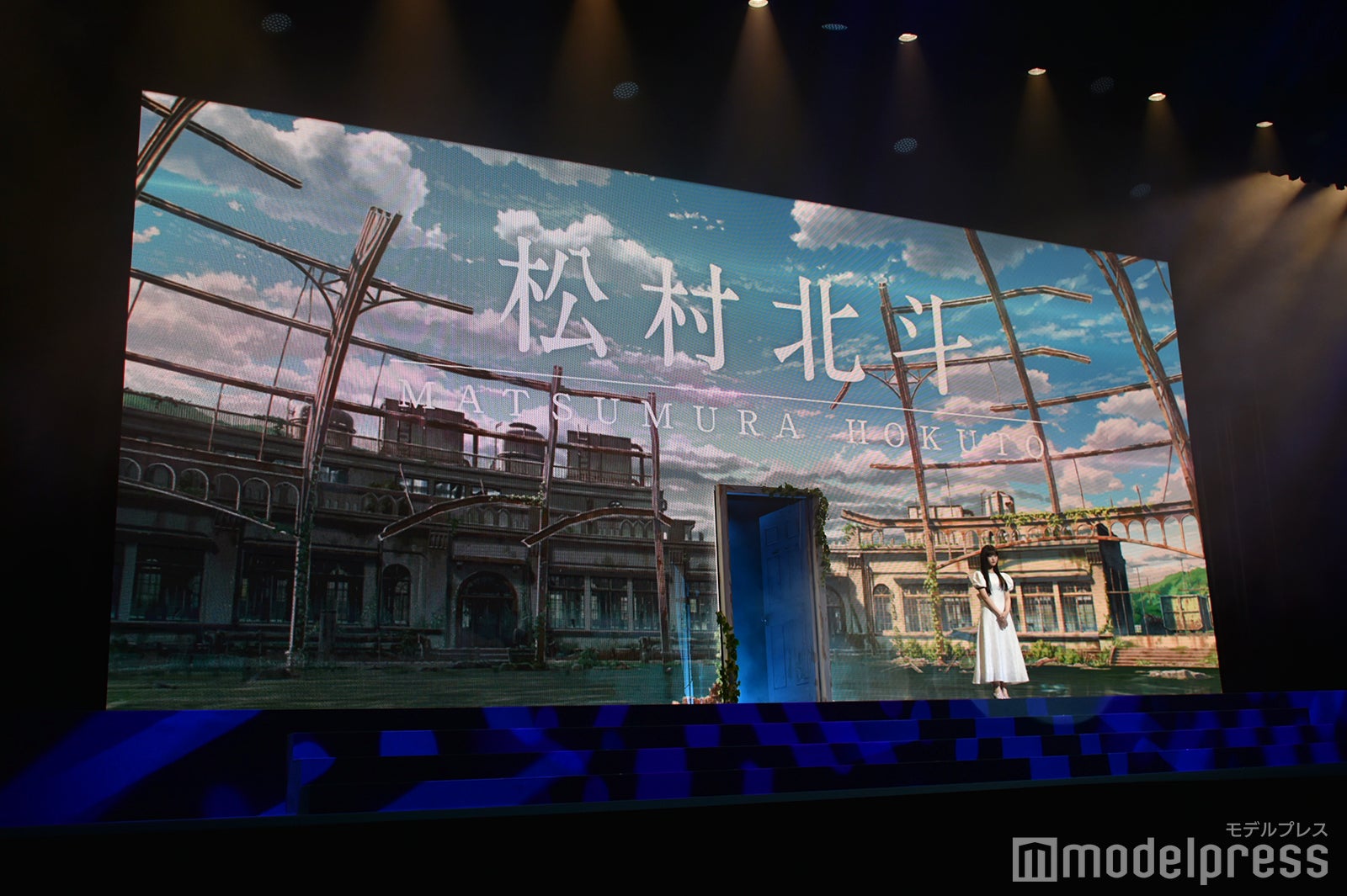 映画『すずめの戸締まり』完成報告会見より（C）モデルプレス