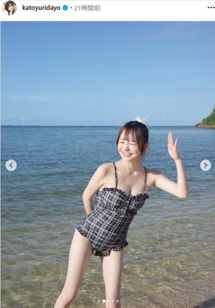 かとゆりInstagramより