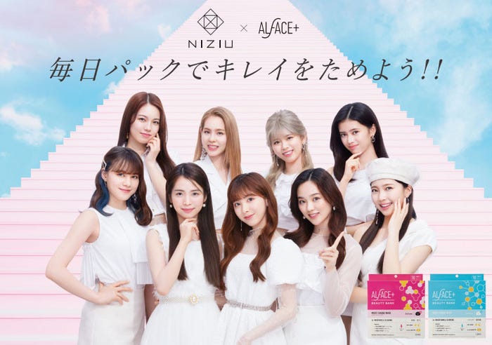 NiziU (提供写真)