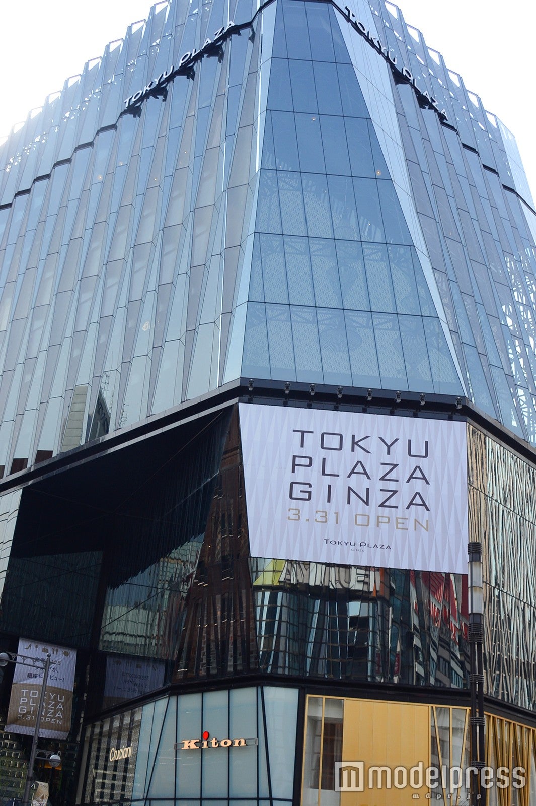 東急プラザ銀座（C）モデルプレス