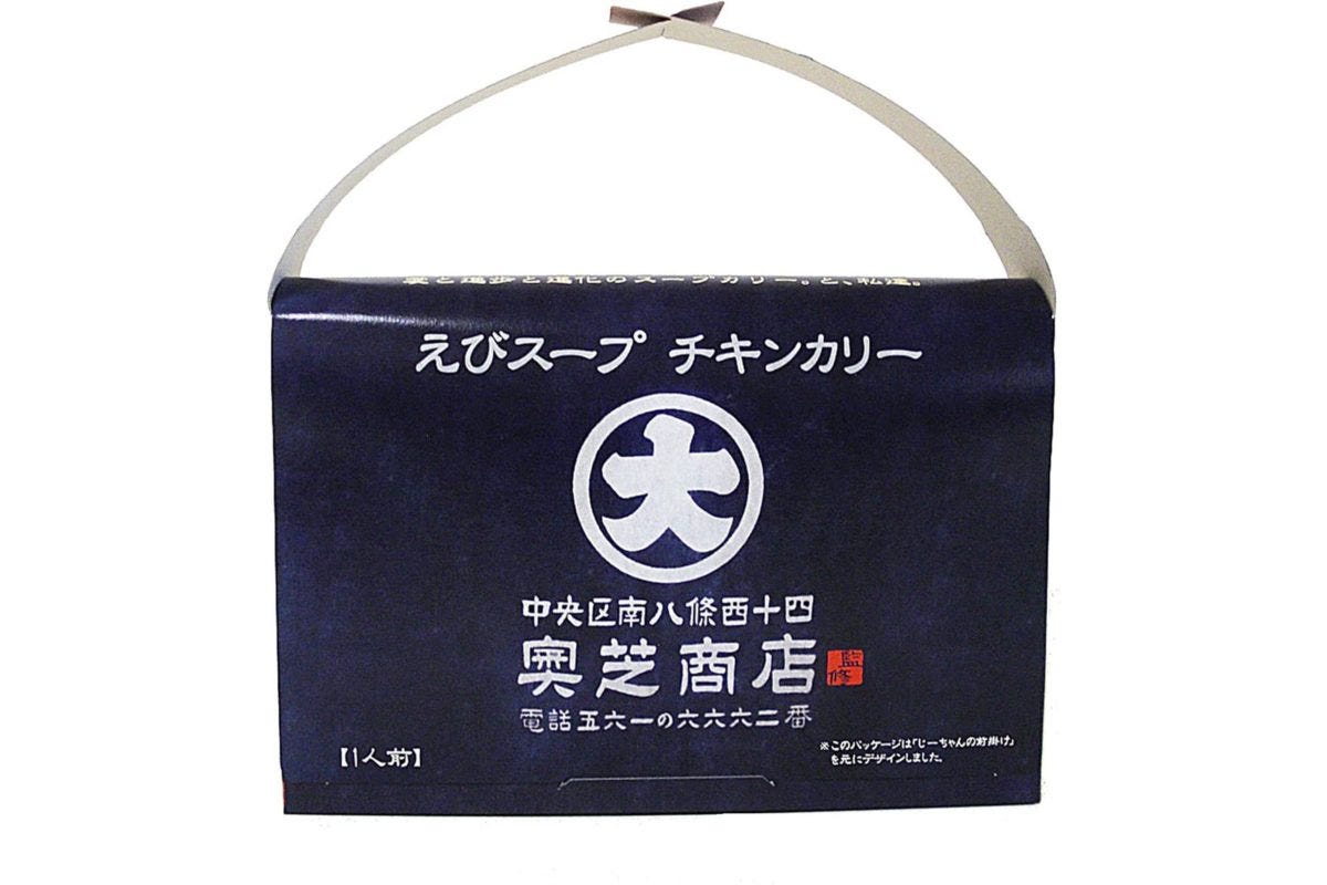 奥芝商店えびスープチキンカリー