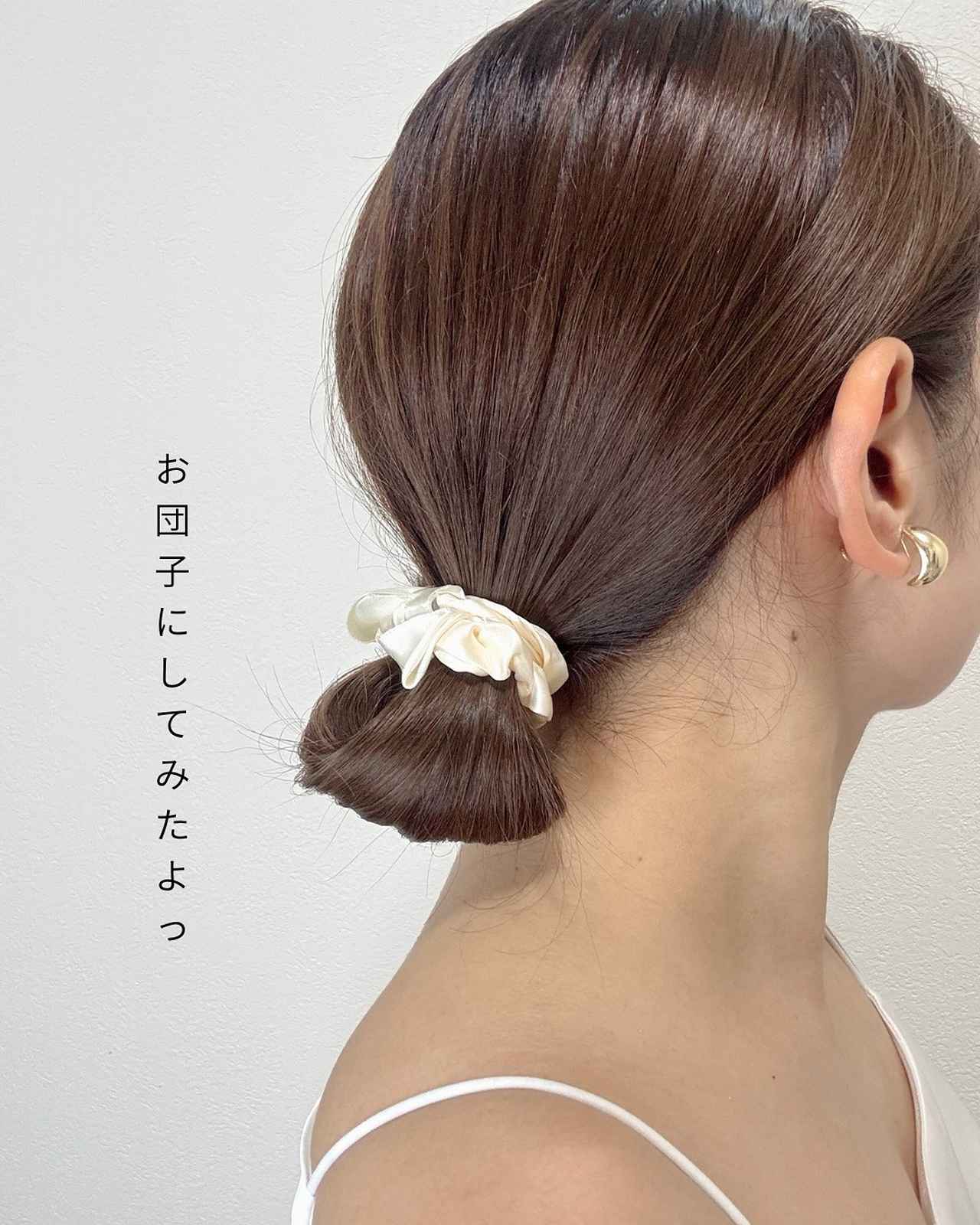 画像2: