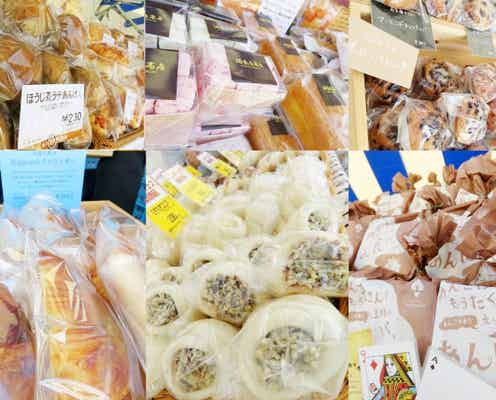 日本最大級のパンの祭典「パンのフェス2019」行列&完売必至の人気店ら38軒出店