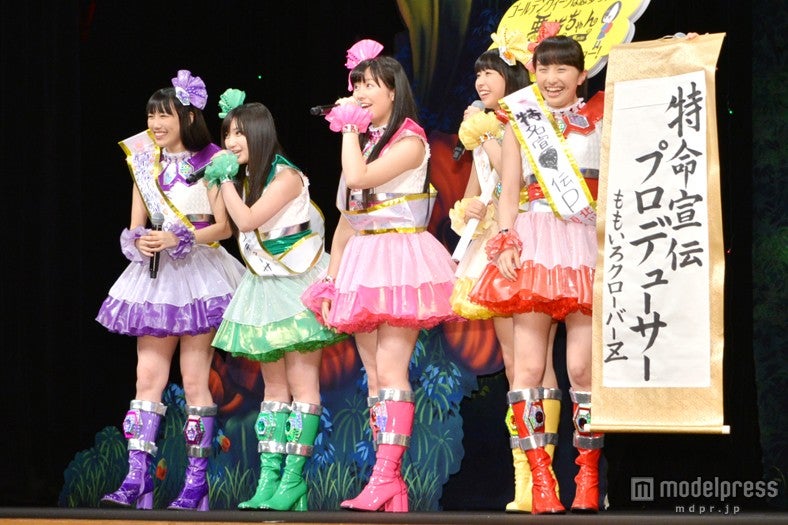 ももいろクローバーZ